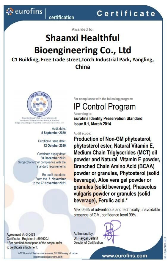 Evening Primrose Oil Powder/Omega6 Powder/Micro-encapsulated Evening Primrose Oil Powder