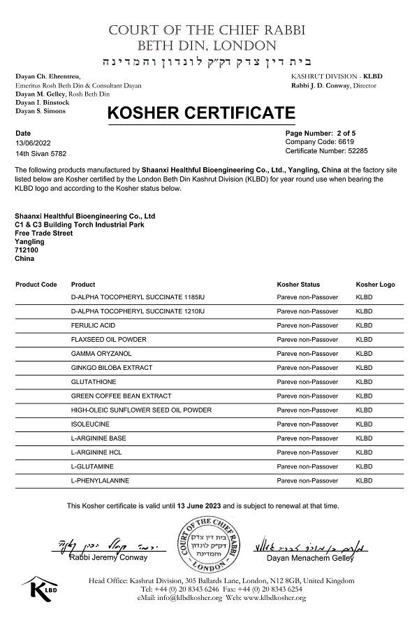 kosher