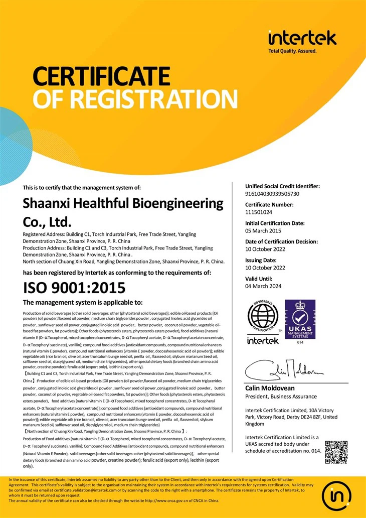 Natural Vitamin E Tocotrienols