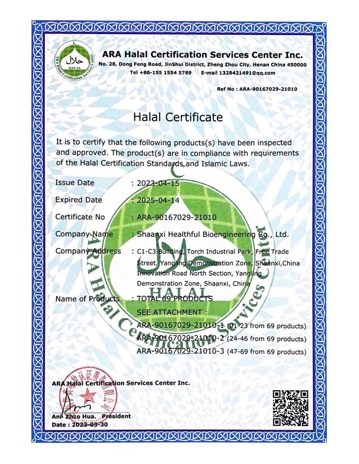 Natural Vitamin E Tocotrienols